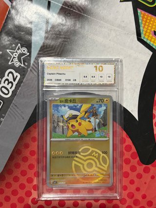 Carta Pokémon Pikachu Capitán Graded 10