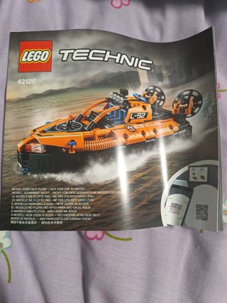LEGO Technic 42120 Hovercraft Rescate 2en1