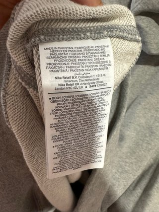 Sudadera Nike Gris