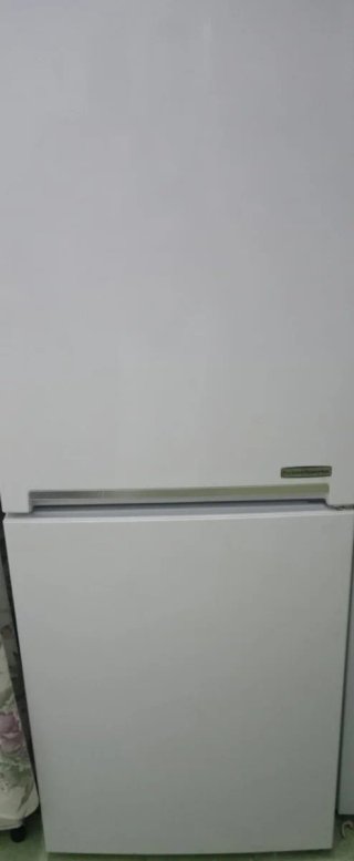Frigorífico Combi Beko