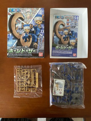 Chopper Robo Super 3 Horn Dozer One Piece Nuevo