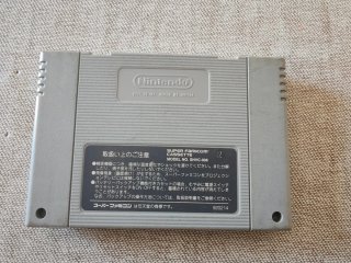 Chrono Trigger Super Famicom Nintendo Ntsc Jap