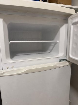 Nevera Indesit A+ con congelador