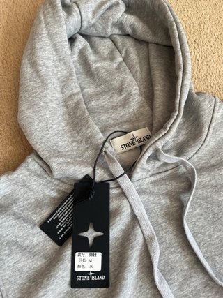 Sudadera Stone Island Gris Talla M