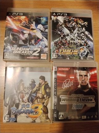 Lote 4 juegos PS3 japoneses (Gundam Breaker 2, Sup