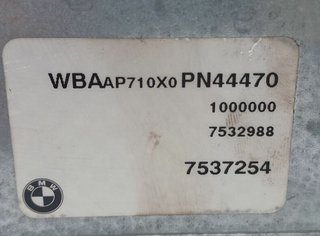 1147555 7532988 centralita bmw serie touring (e46)