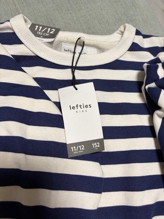 Sudadera Lefties rayas azul y blanco