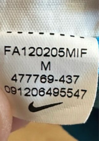 Chaqueta Nike FC Barcelona 2011/12 Qatar