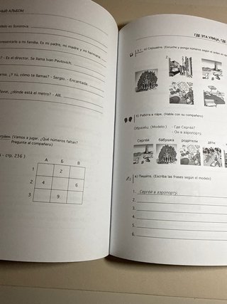 Libro de ruso Nivel A1 (Herder)