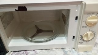 Microondas Nevir NVR 6112 Blanco