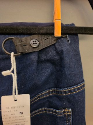 Vaqueros premamá azul oscuro Talla M