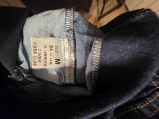 Vaqueros premamá azul oscuro Talla M