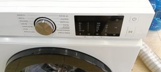 LAVADORA CARGA FRONTAL SAMSUNG 11 KG RPM 1400