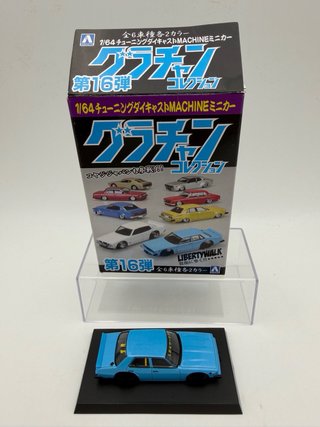 AOSHIMA 1:64 LB WORKS JAPAN 4Dr