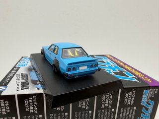 AOSHIMA 1:64 LB WORKS JAPAN 4Dr