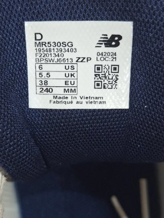 Zapatillas New Balance 530 Nuevas