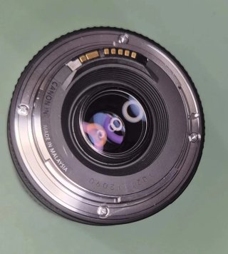 Objetivo Canon EF 75-300mm f/4-5.6 III