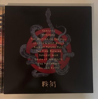 Iron Maiden Senjutsu Vinilo Triple Plata y Negro