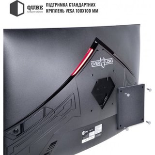 Monitor Curvo 27' 165Hz