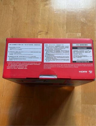 Nintendo Switch OLED PRECINTADA