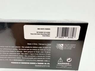 INNO MODELS 1:64 Nissan GTR R35 Top Secret