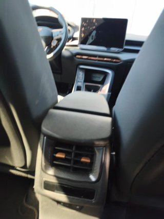 CUPRA Terramar 2025