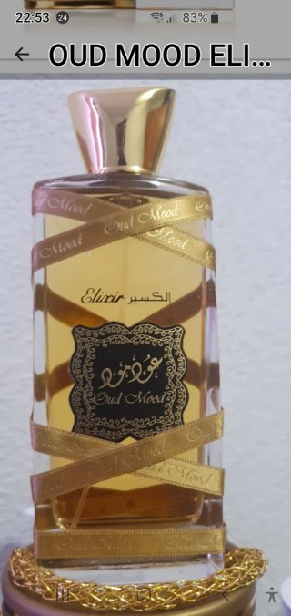 Lattafa Oud Mood Eau de Parfum 100ml