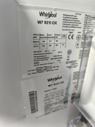 Frigorífico Whirlpool comprado en 2021