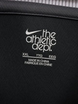 Sudadera Nike gris, negra y roja
