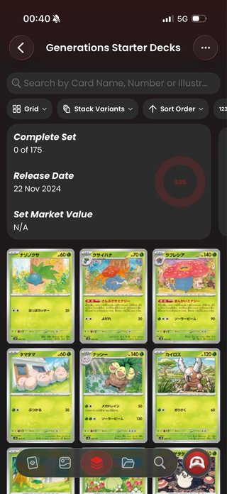 Cartas Pokemon Generation Starter Deck (SVM)