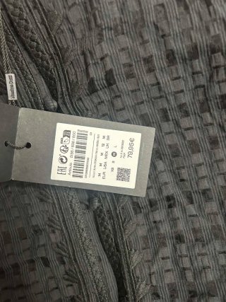 Camisa Massimo Dutti Negra M