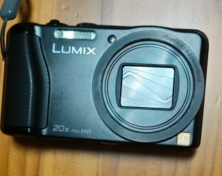 Panasonic Lumix TZ35 Cámara Digital 16.1MP