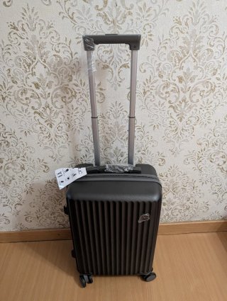 Maleta JMC gris 10kg 55x35x20