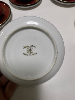 Juego de café japonés Mori China vintage