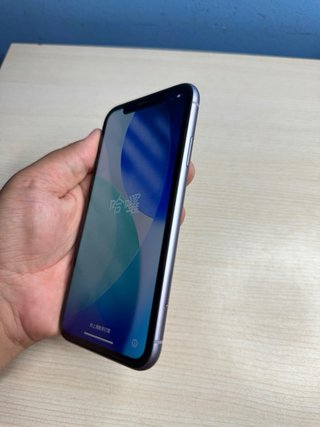 iPhone 11 128GB Morado