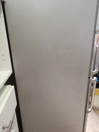 Frigorífico Bosch No Frost