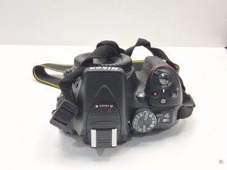 camara reflex nikon d5300 + af-p dx nikkor 18-55mm f/3.5-5.6g vr