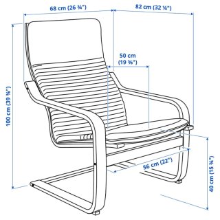 Sillón Ikea blanco y marrón