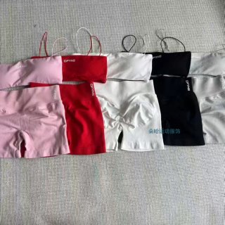Conjunto deportivo DEFINE rosa y rojo