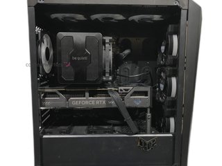 pc clonico ryzen 7 5700x3d 32 gb ddr4 3200mhz rtx 5070 nvme 1tb * 2