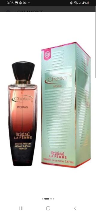 Perfume Chatler Original La Femme(la BELLE)