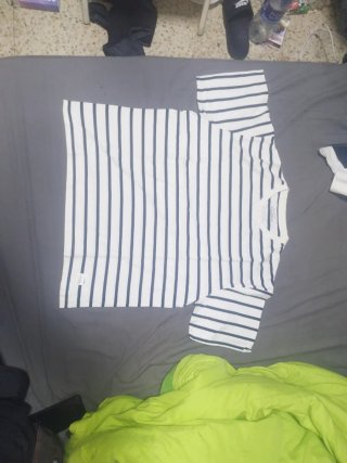 Camiseta Rayas Hombre