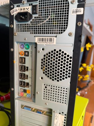 Torre PC operativa ASUS