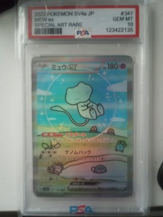 Cartas Pokémon Varias