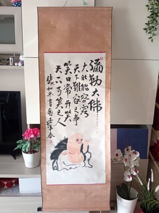 Pittura a rotolo con Buddha sorridente
