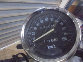 Kawasaki 15529 tapa motor eliminator 125