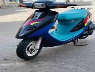 Intermitente delantero izquierdo honda dio 29795