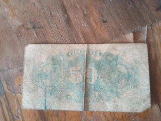 Billete 25 Pesetas Banco de España