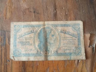 Billete 25 Pesetas Banco de España