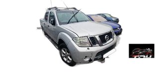 Despiece Nissan Navara D40 2.5 dCi PLATEADO